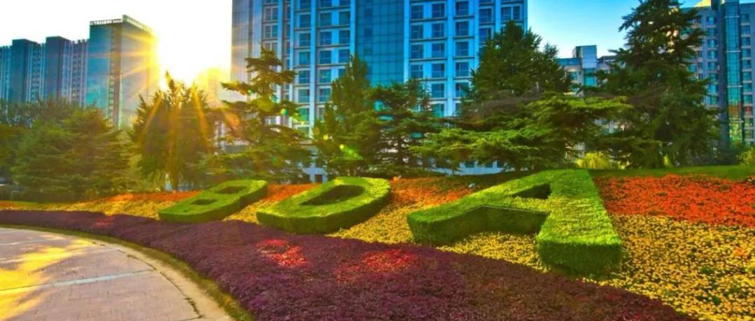 華海-兩項目通過科技成果評價